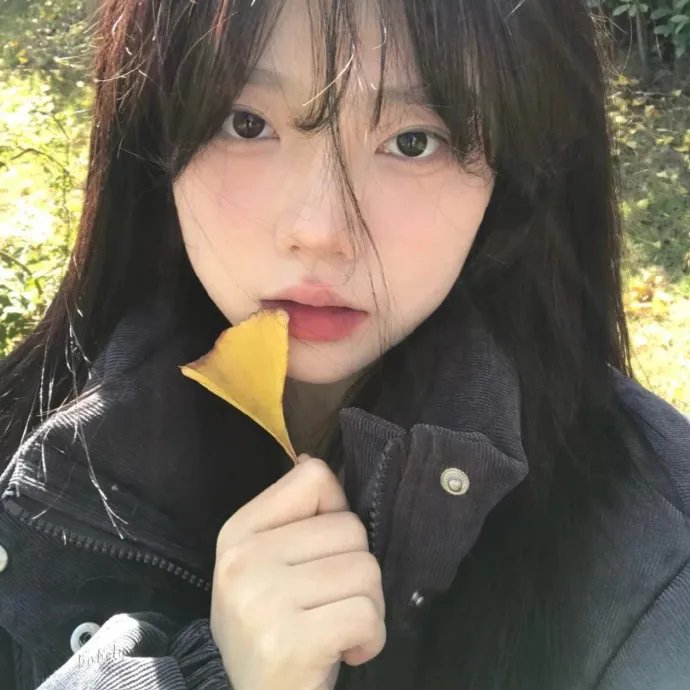 加密